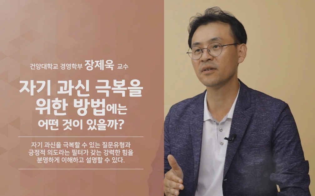 과정썸네일